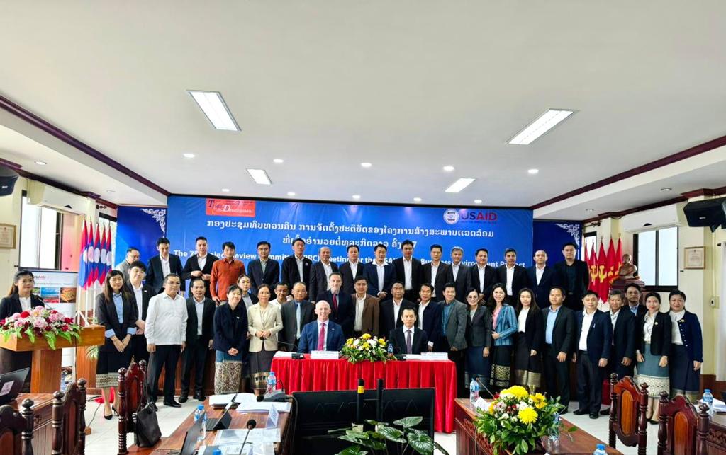 MOIC and USAID Announce Additional Support to Boost Lao Small and Medium Enterprises at the 7th Project Review Committee Meeting of the USAID Laos Business Environment Project